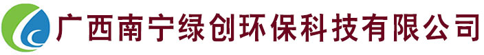广西南宁乐思体育免费直播科技有限公司